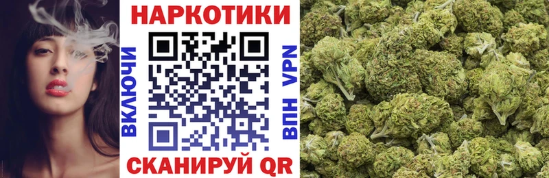Купить наркотик аптеки Баймак ГАШ  Alpha PVP  МЕФ 