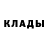 Метадон белоснежный Jeko Fublor