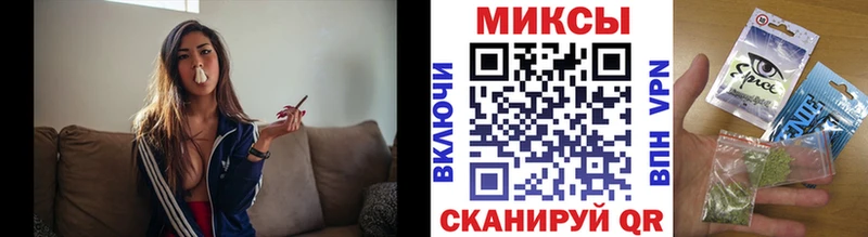 БУТИРАТ буратино  Баймак 
