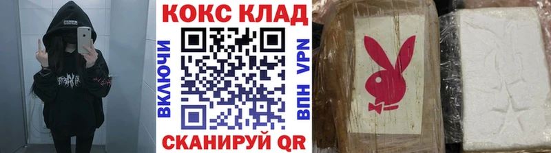 КОКАИН Боливия  Баймак 