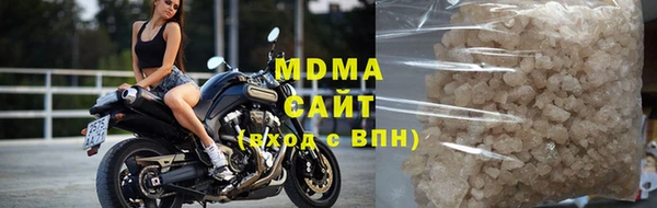 прущая мука Алзамай