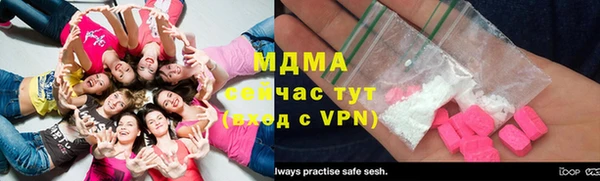 кокаин VHQ Алексин