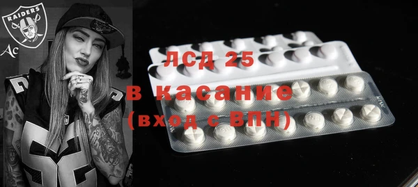 кокаин VHQ Алексин