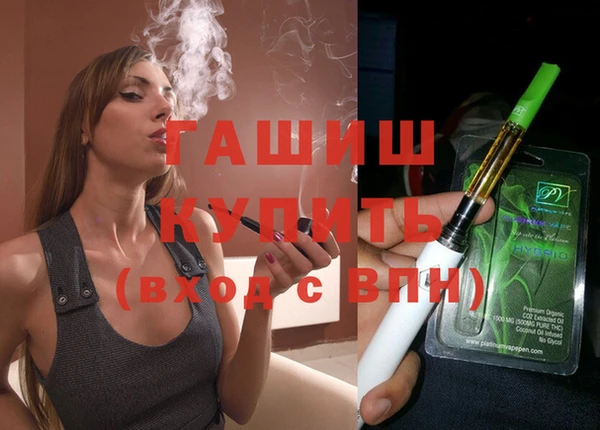 кокаин VHQ Алексин