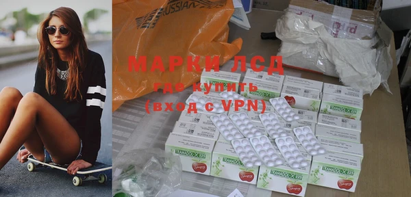 кокаин VHQ Алексин