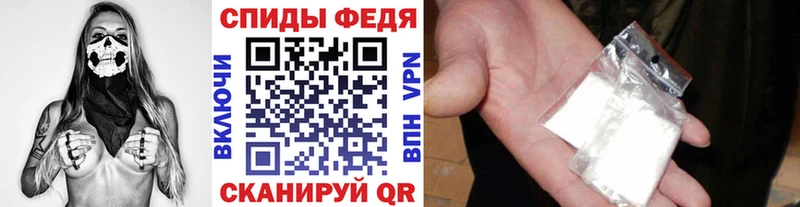 Первитин Декстрометамфетамин 99.9%  наркота  Баймак 