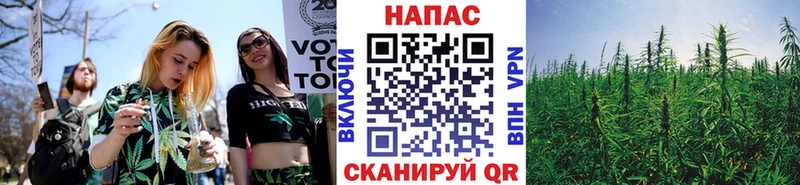 что такое наркотик  Баймак  Шишки марихуана семена 